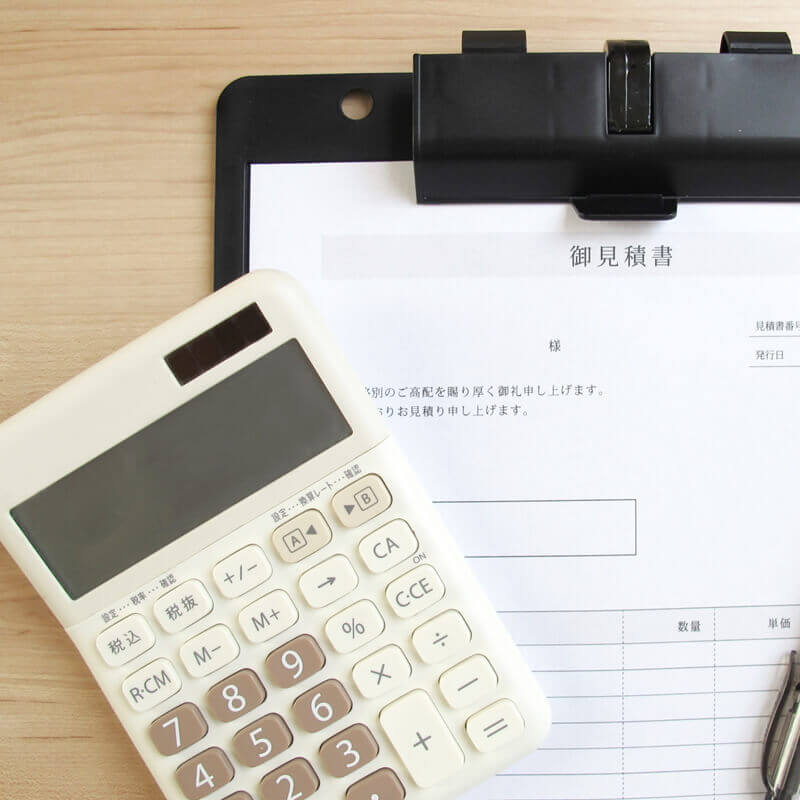 無理のない料金負担か